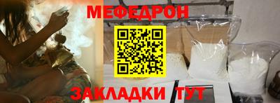 сатива Малоярославец