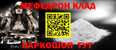 сатива Малоярославец