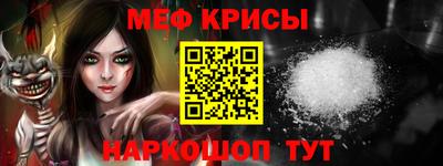 кокаин колумбия Мариинск