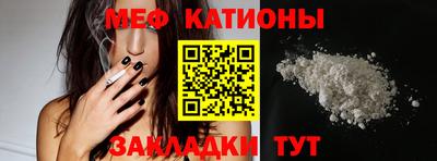 PSILOCYBIN Малгобек