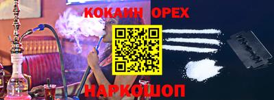 сатива Малоярославец