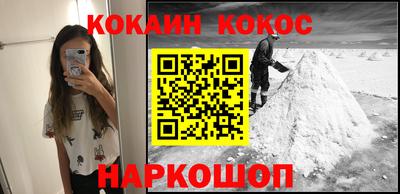 сатива Малоярославец