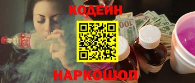 сатива Малоярославец