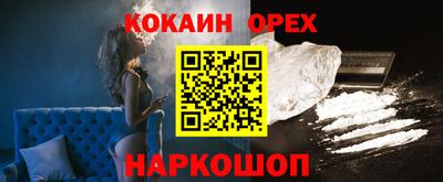 сатива Малоярославец