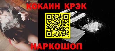 сатива Малоярославец