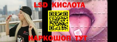кокаин колумбия Мариинск