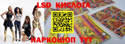 кокаин колумбия Мариинск