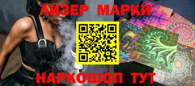 сатива Малоярославец