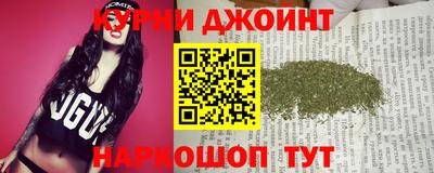 PSILOCYBIN Малгобек