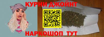 кокаин колумбия Мариинск