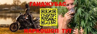 сатива Малоярославец