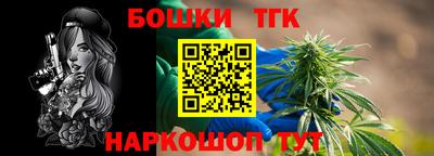 сатива Малоярославец