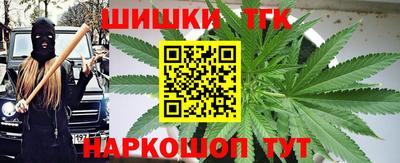 стаф Можайск
