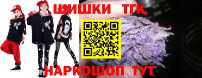 сатива Малоярославец