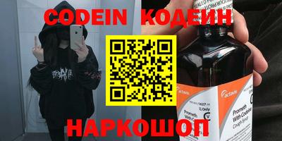сатива Малоярославец