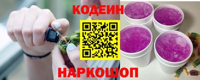 PSILOCYBIN Малгобек