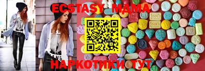 кокаин колумбия Мариинск