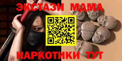 кокаин колумбия Мариинск