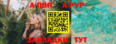 кокаин колумбия Мариинск