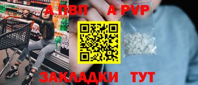 jwh Моздок