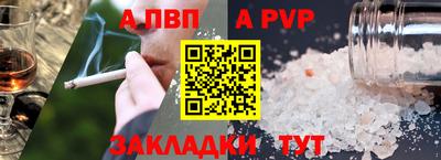 кокаин колумбия Мариинск
