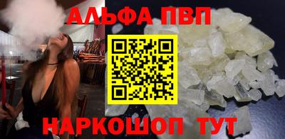 сатива Малоярославец