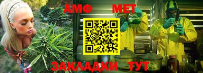 кокаин колумбия Мариинск