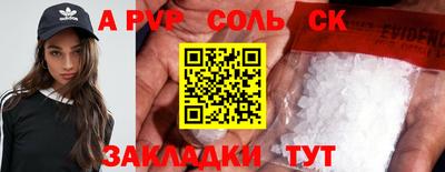 кокаин колумбия Мариинск