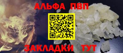 кокаин колумбия Мариинск
