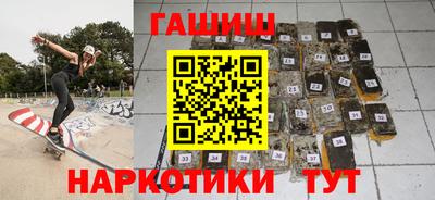 кокаин колумбия Мариинск