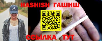 PSILOCYBIN Малгобек