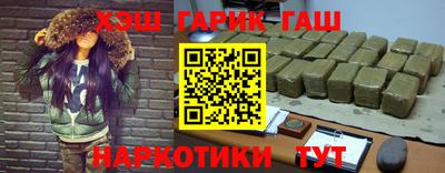кокаин колумбия Мариинск