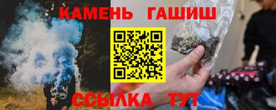 сатива Малоярославец