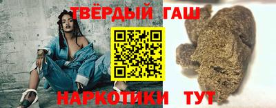 кокаин колумбия Мариинск