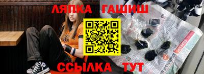 кокаин колумбия Мариинск
