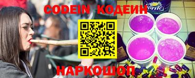 сатива Малоярославец