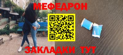 PSILOCYBIN Малгобек